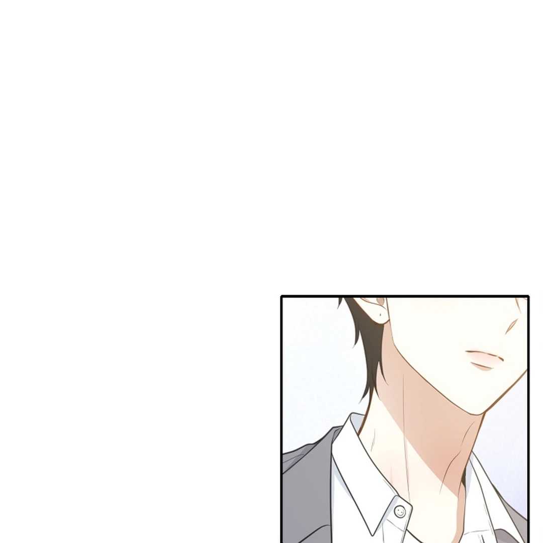 TRAINEE ( PARADISE SCANS ) - Chapter 1 manhwa