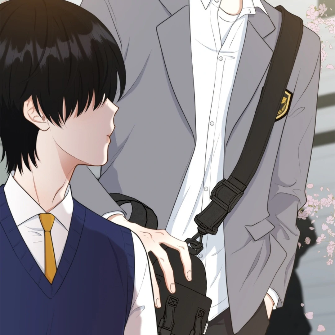 TRAINEE ( PARADISE SCANS ) - Chapter 1 manhwa