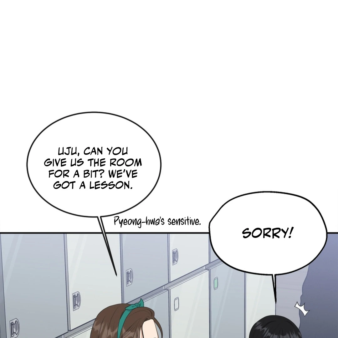 TRAINEE ( PARADISE SCANS ) - Chapter 1 manhwa