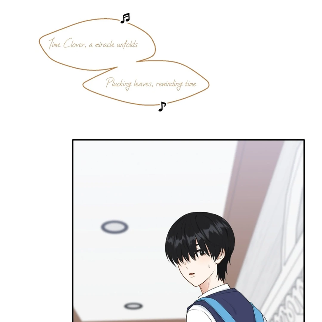 TRAINEE ( PARADISE SCANS ) - Chapter 1 manhwa