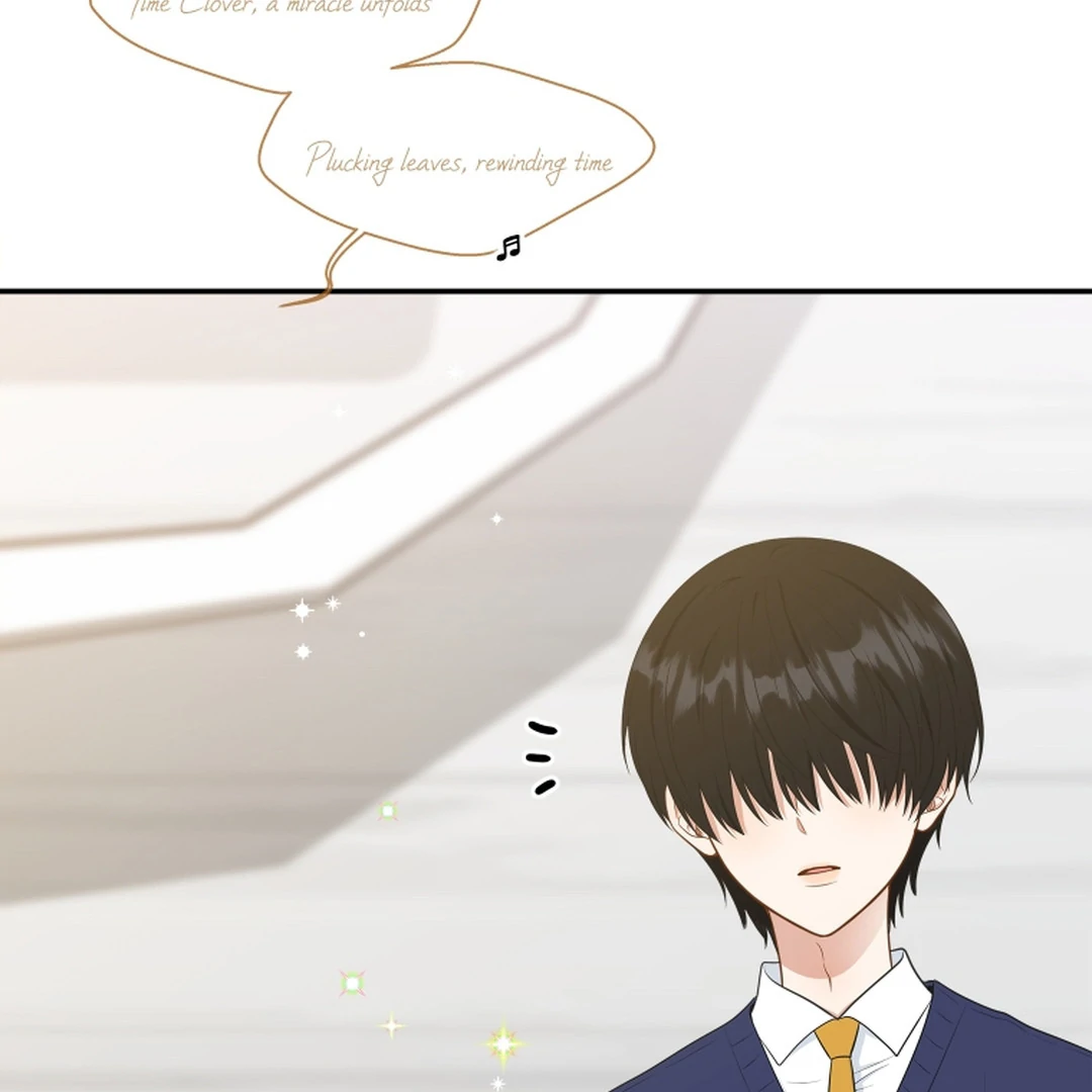 TRAINEE ( PARADISE SCANS ) - Chapter 1 manhwa