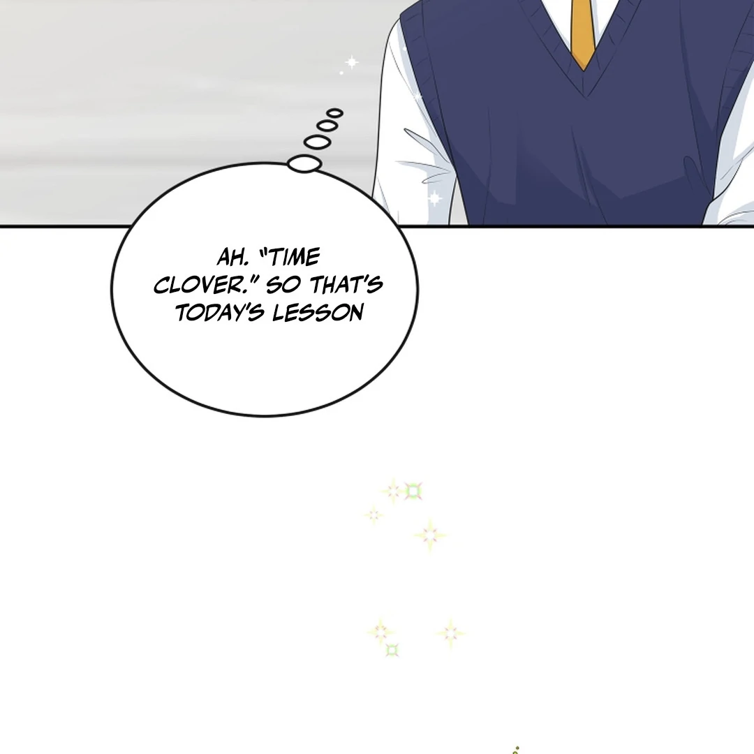 TRAINEE ( PARADISE SCANS ) - Chapter 1 manhwa