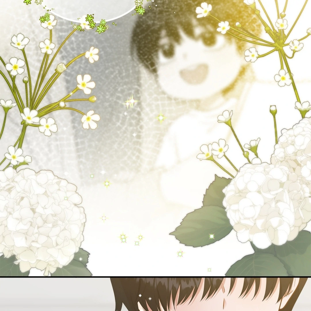 TRAINEE ( PARADISE SCANS ) - Chapter 1 manhwa