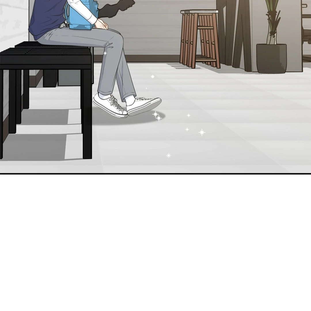 TRAINEE ( PARADISE SCANS ) - Chapter 1 manhwa