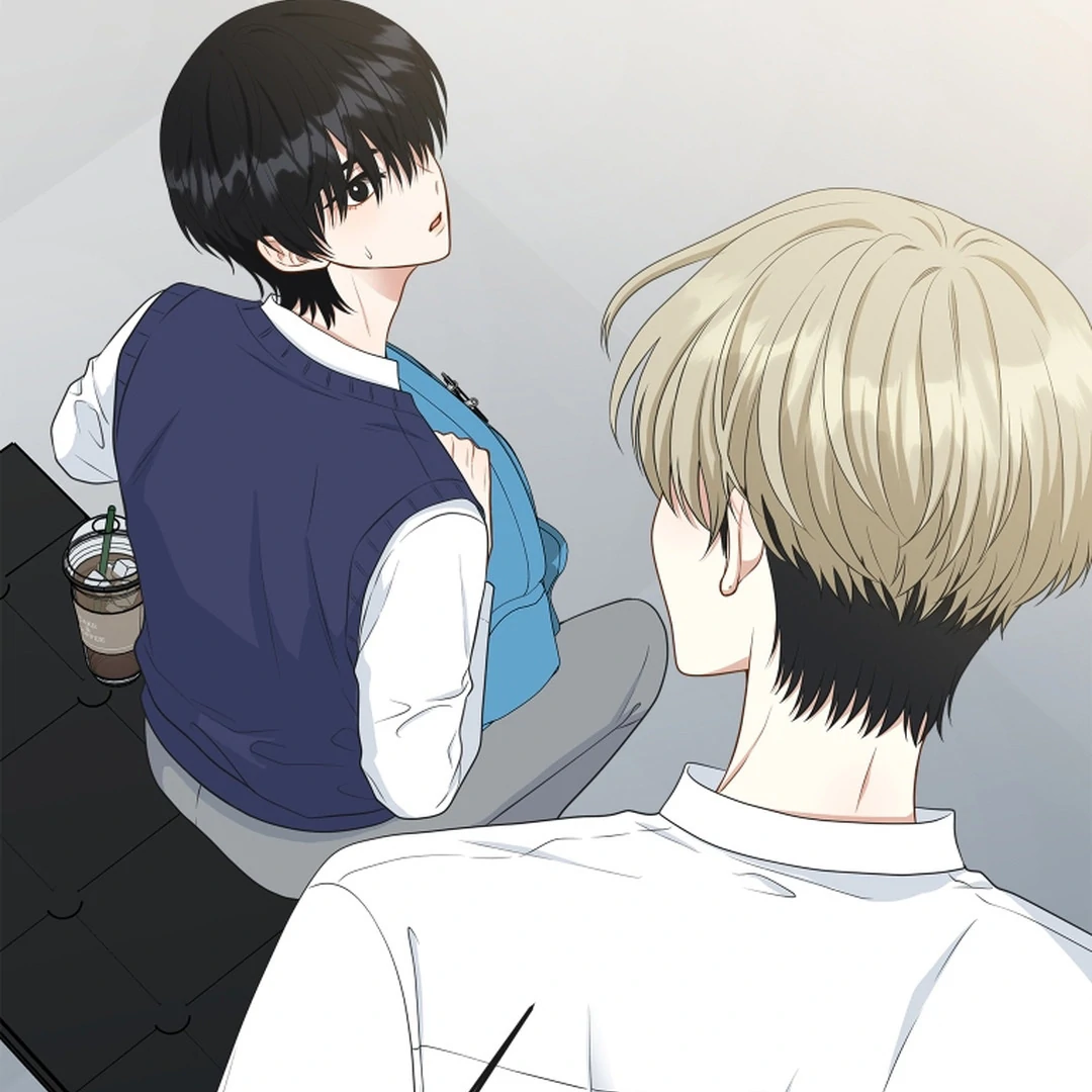 TRAINEE ( PARADISE SCANS ) - Chapter 1 manhwa