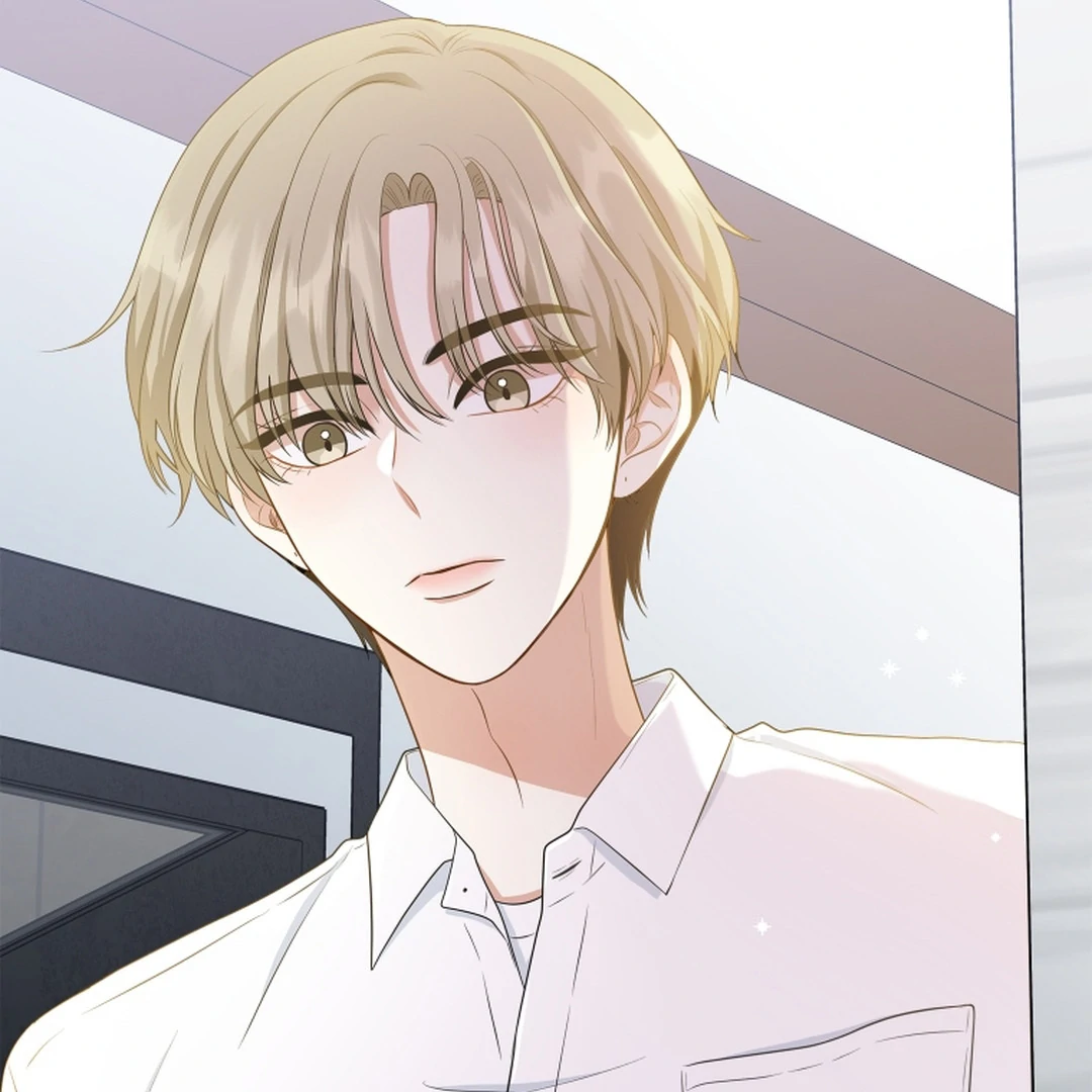 TRAINEE ( PARADISE SCANS ) - Chapter 1 manhwa
