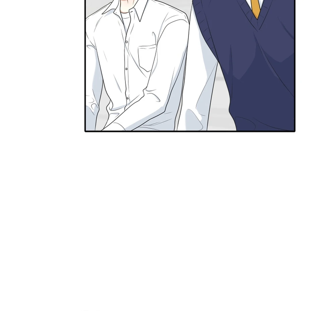 TRAINEE ( PARADISE SCANS ) - Chapter 1 manhwa