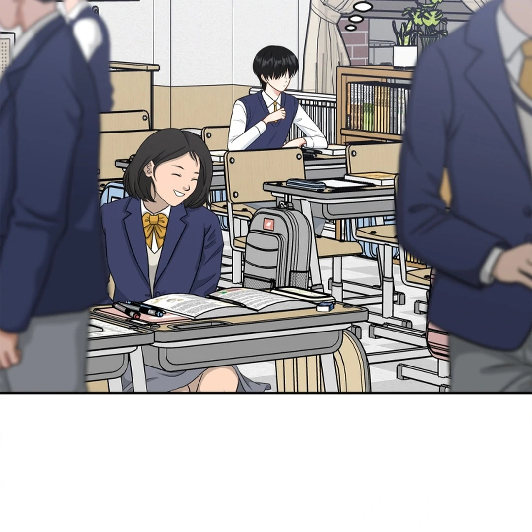 TRAINEE ( PARADISE SCANS ) - Chapter 1 manhwa