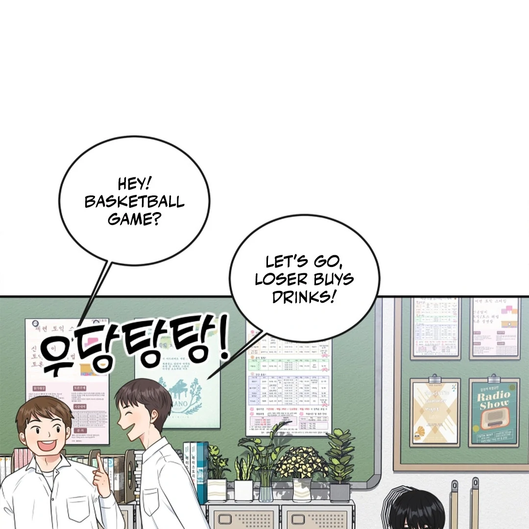 TRAINEE ( PARADISE SCANS ) - Chapter 1 manhwa