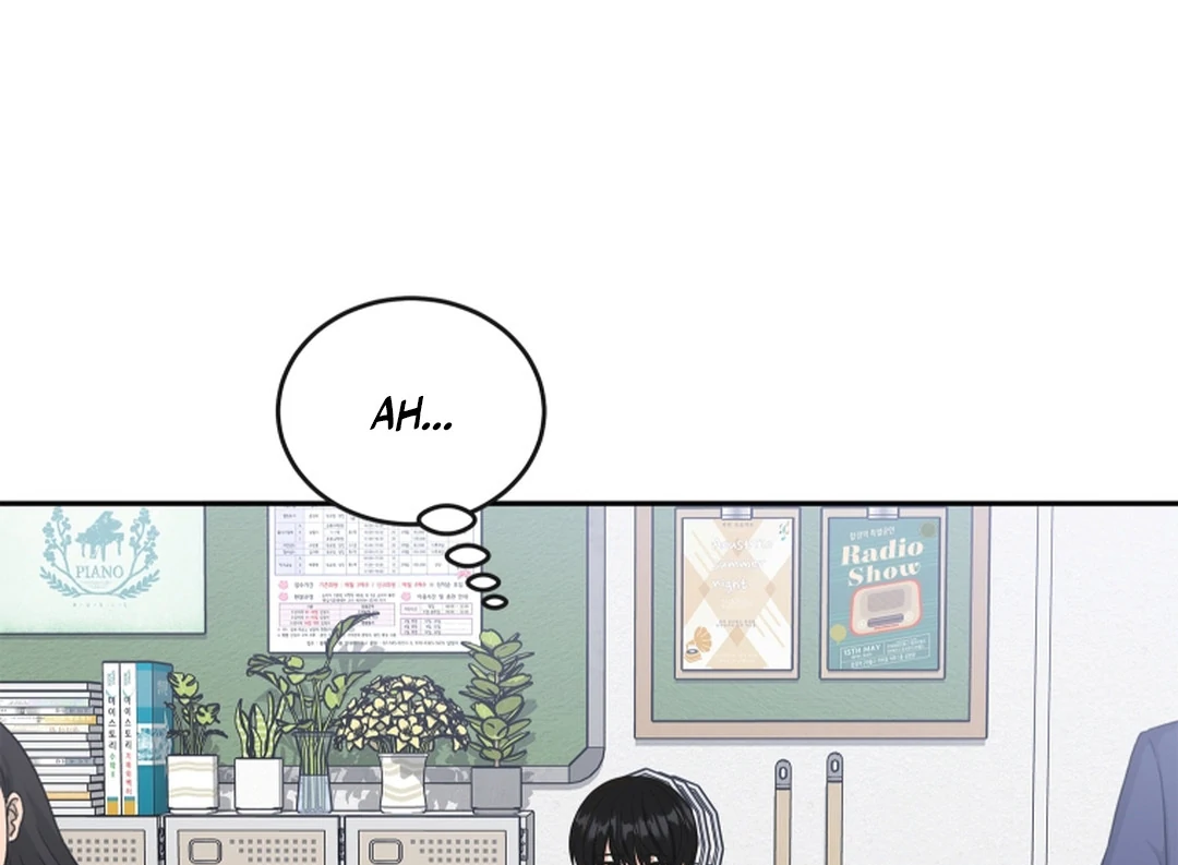 TRAINEE ( PARADISE SCANS ) - Chapter 1 manhwa