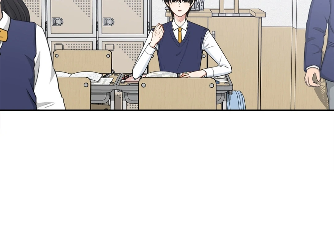 TRAINEE ( PARADISE SCANS ) - Chapter 1 manhwa