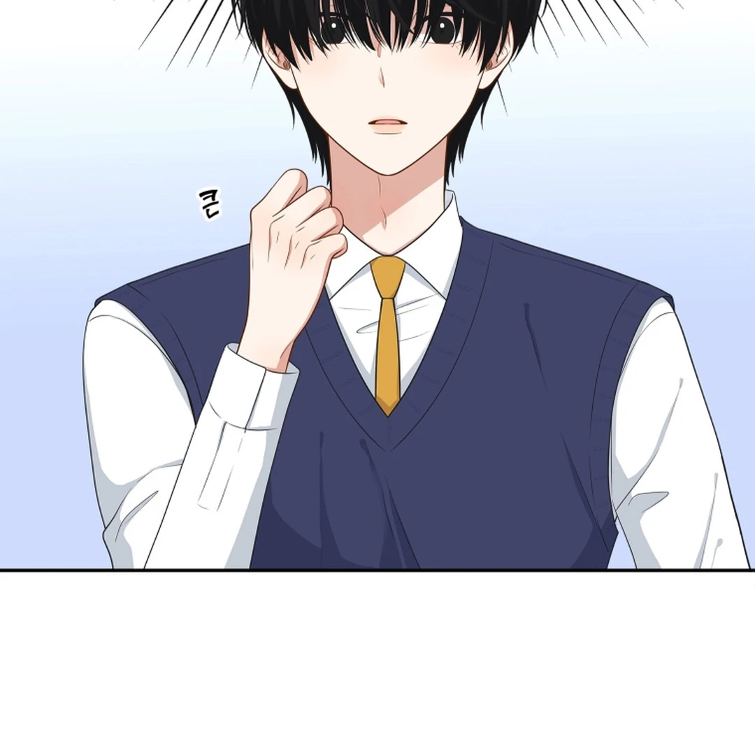 TRAINEE ( PARADISE SCANS ) - Chapter 1 manhwa