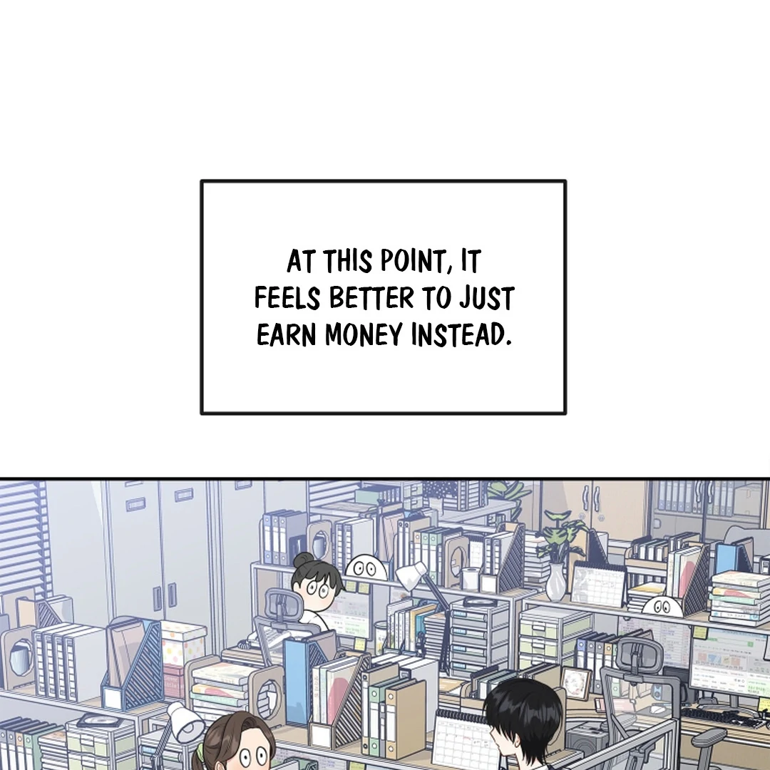 TRAINEE ( PARADISE SCANS ) - Chapter 1 manhwa