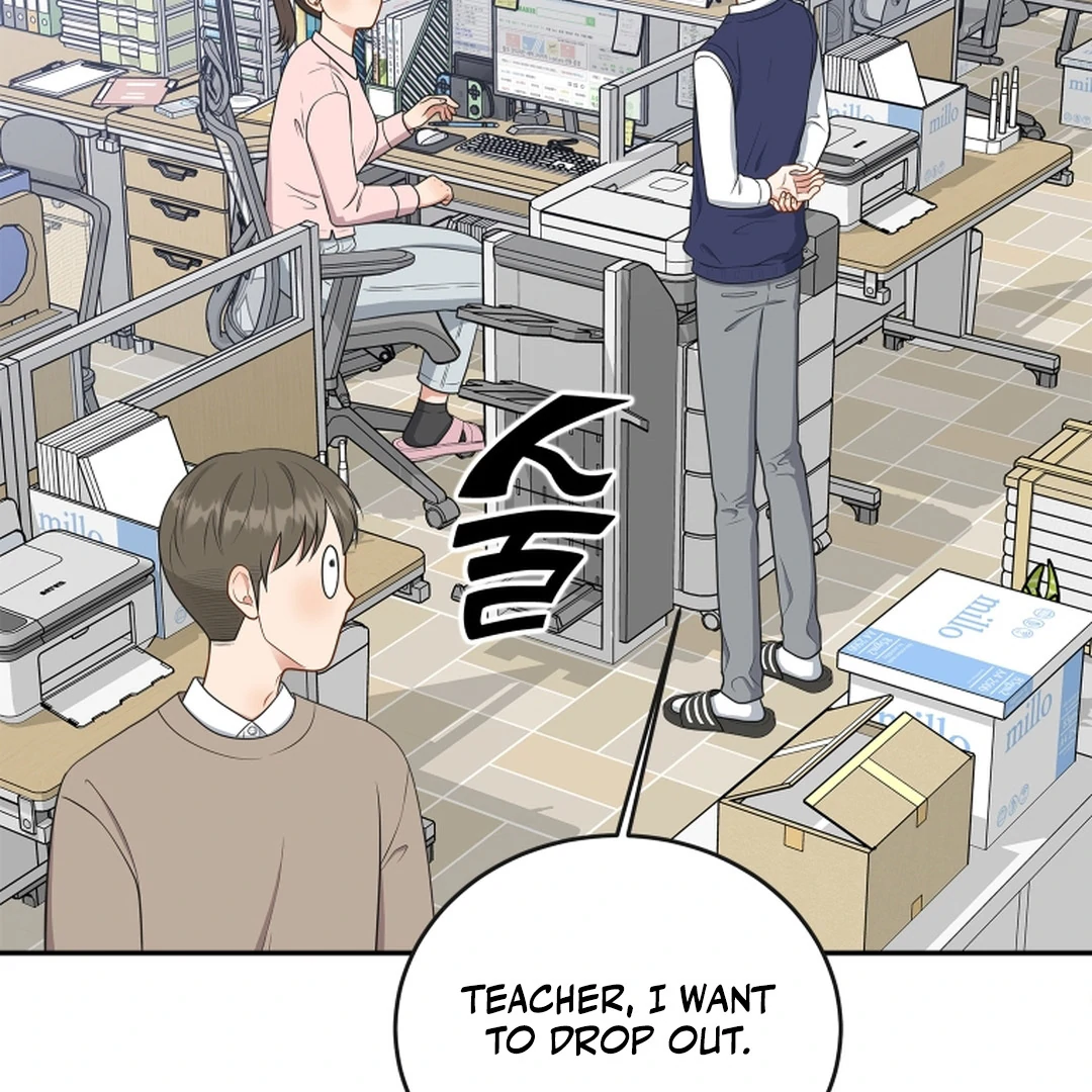 TRAINEE ( PARADISE SCANS ) - Chapter 1 manhwa