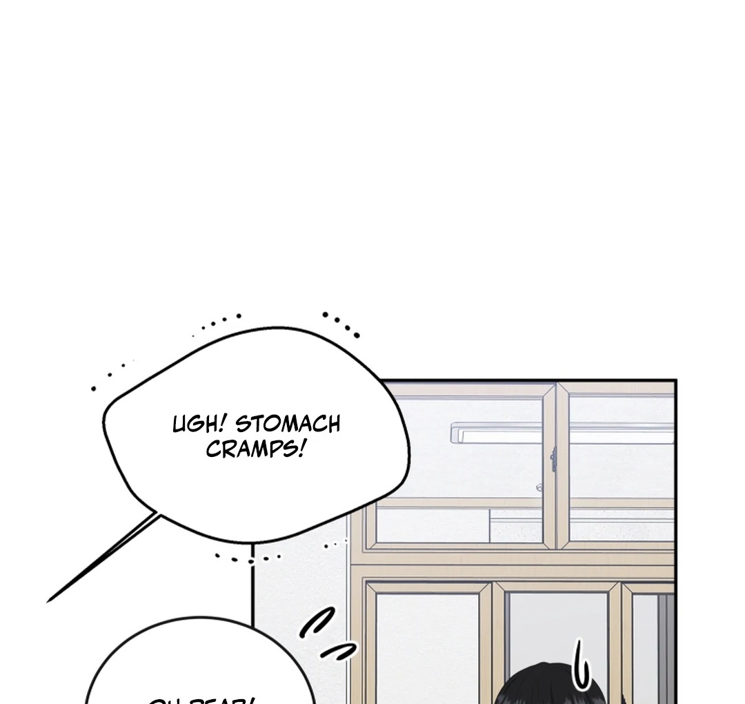 TRAINEE ( PARADISE SCANS ) - Chapter 1 manhwa
