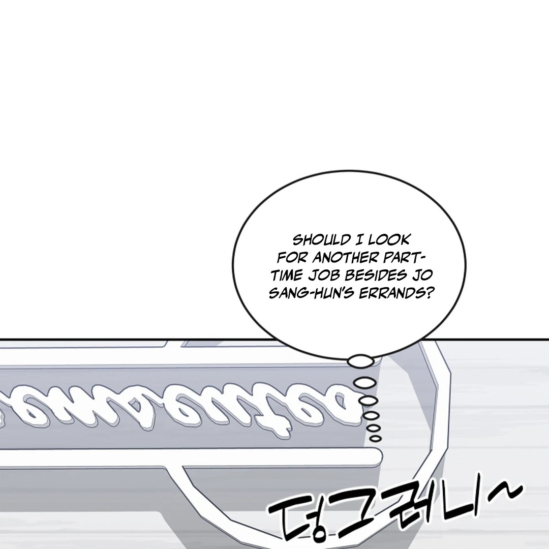 TRAINEE ( PARADISE SCANS ) - Chapter 1 manhwa