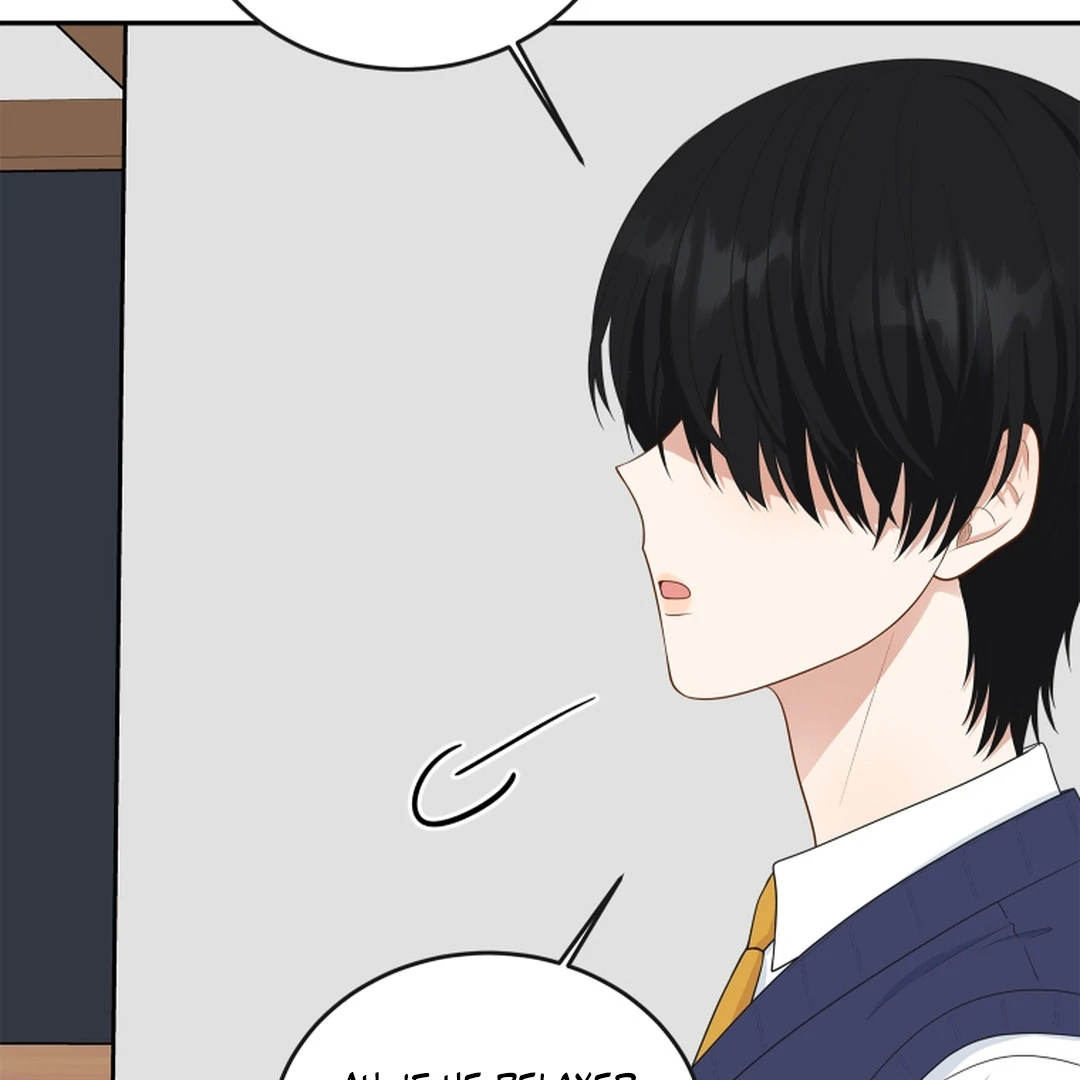 TRAINEE ( PARADISE SCANS ) - Chapter 1 manhwa