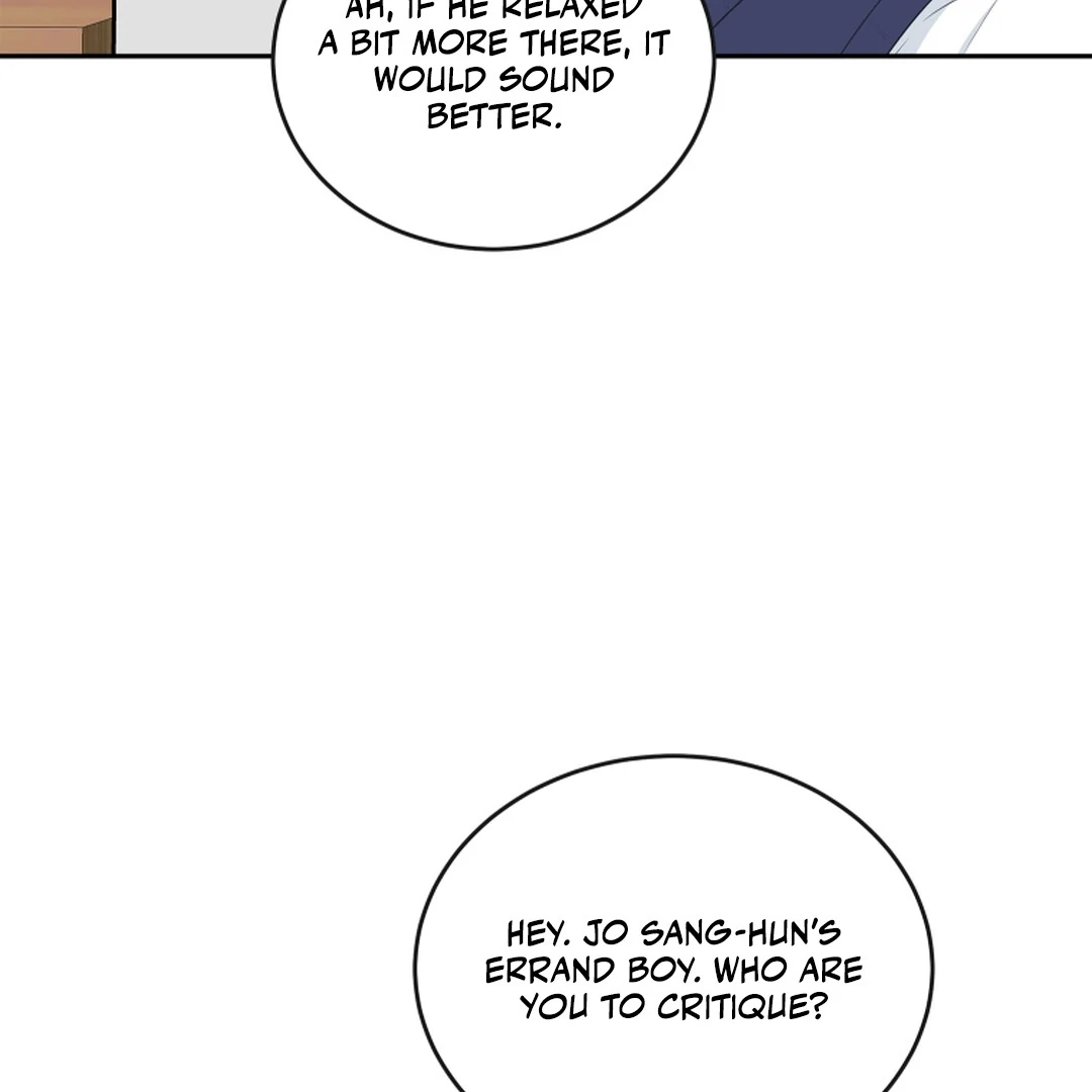 TRAINEE ( PARADISE SCANS ) - Chapter 1 manhwa