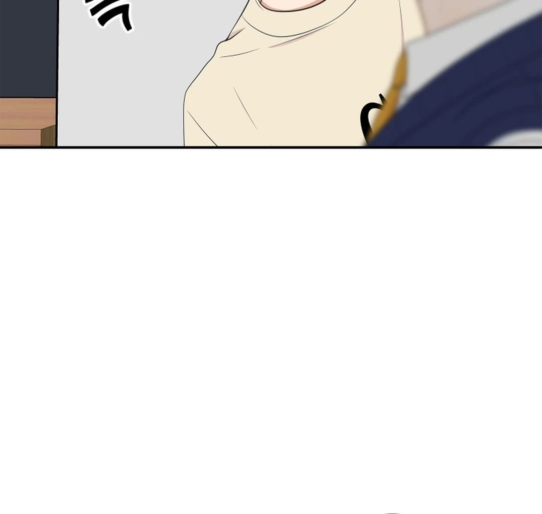 TRAINEE ( PARADISE SCANS ) - Chapter 1 manhwa
