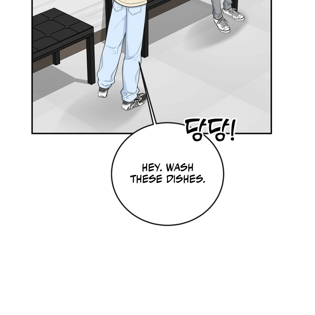TRAINEE ( PARADISE SCANS ) - Chapter 1 manhwa