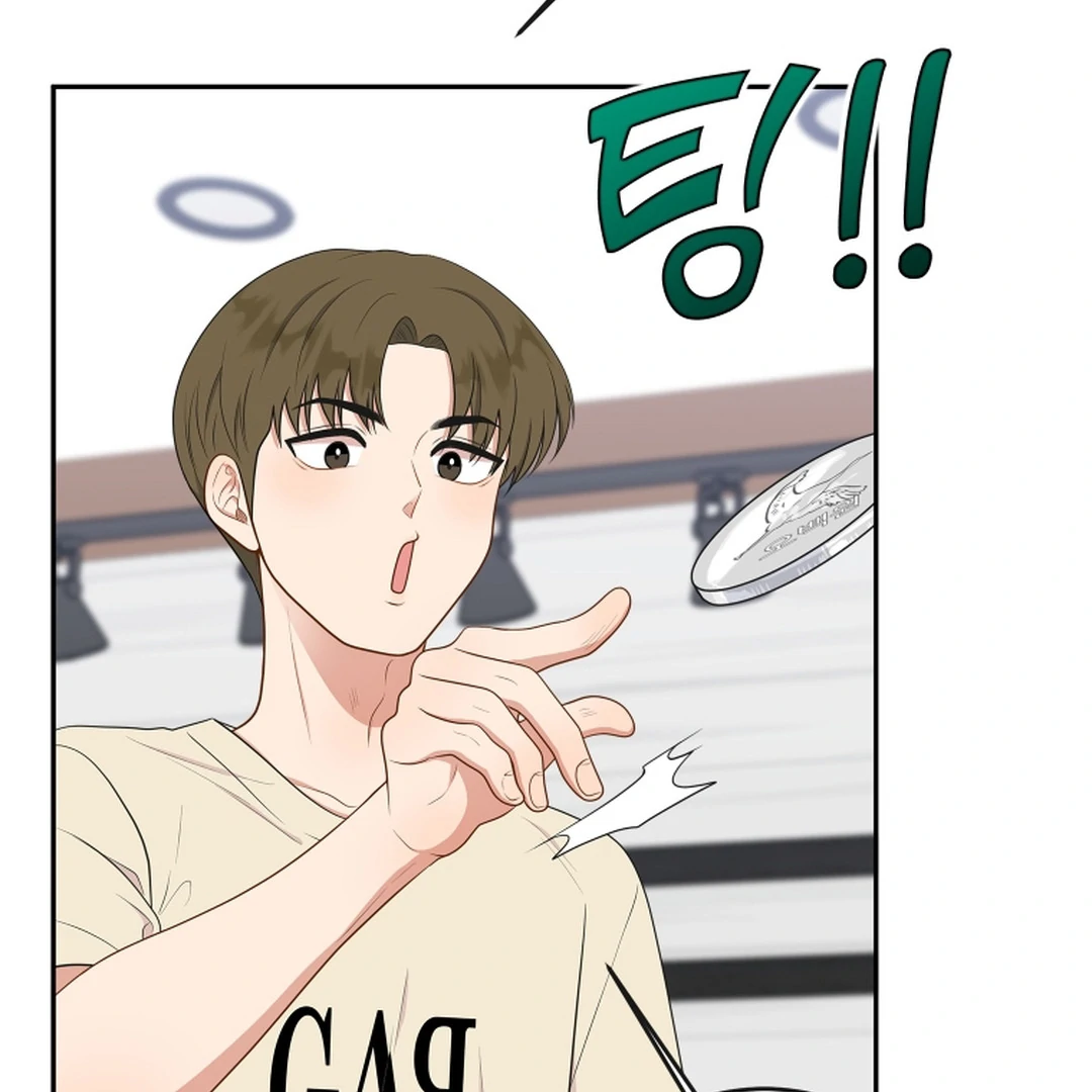 TRAINEE ( PARADISE SCANS ) - Chapter 1 manhwa