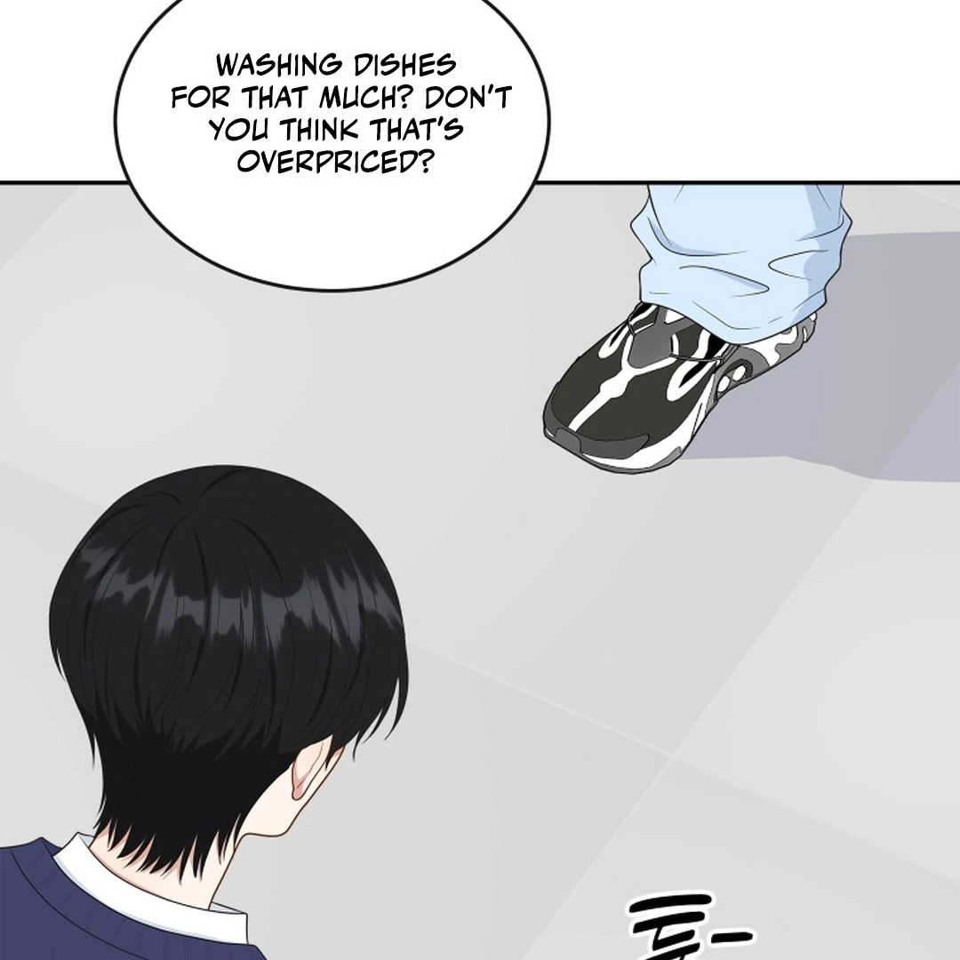 TRAINEE ( PARADISE SCANS ) - Chapter 1 manhwa