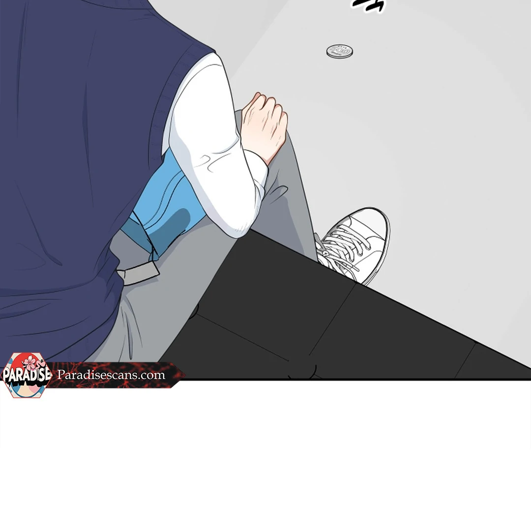 TRAINEE ( PARADISE SCANS ) - Chapter 1 manhwa