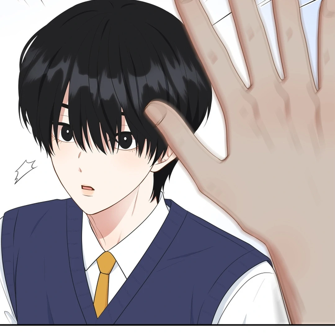 TRAINEE ( PARADISE SCANS ) - Chapter 1 manhwa