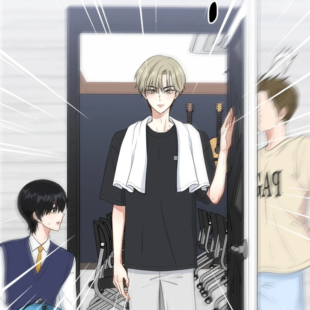 TRAINEE ( PARADISE SCANS ) - Chapter 1 manhwa