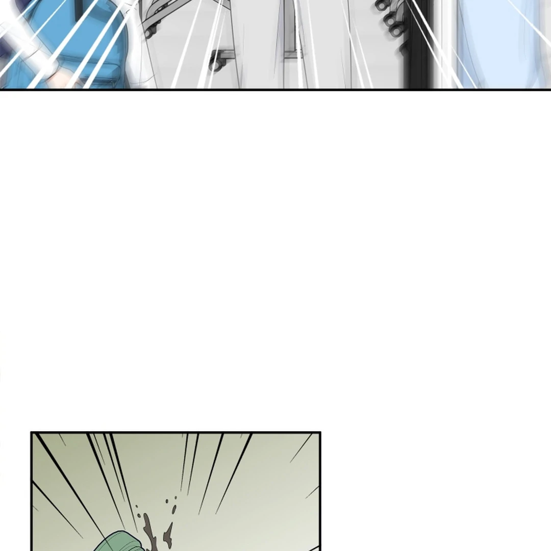 TRAINEE ( PARADISE SCANS ) - Chapter 1 manhwa