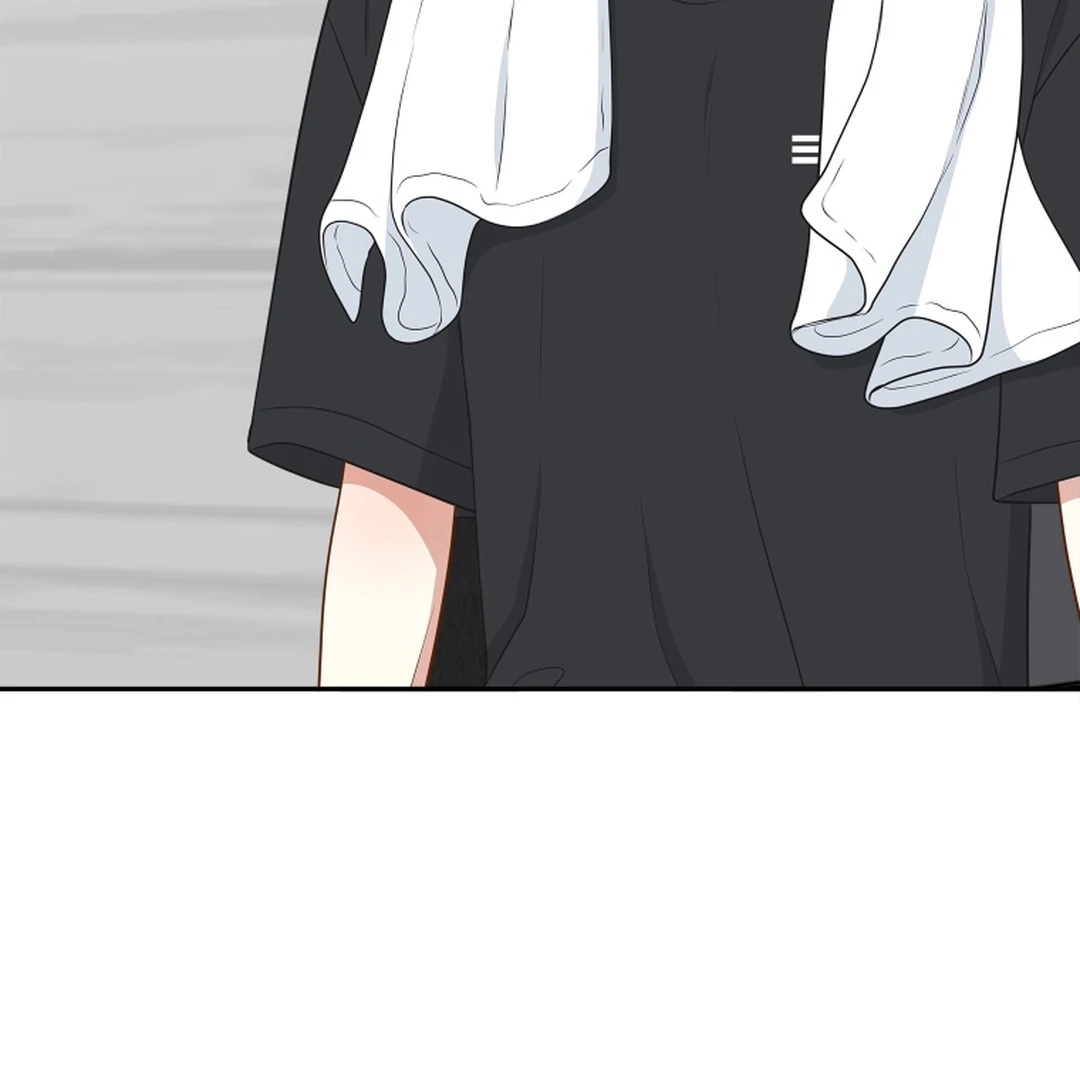 TRAINEE ( PARADISE SCANS ) - Chapter 1 manhwa