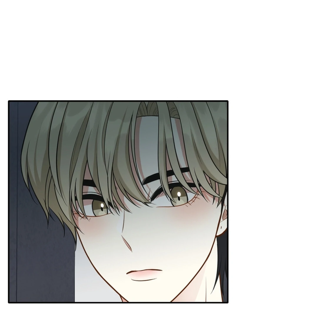 TRAINEE ( PARADISE SCANS ) - Chapter 1 manhwa