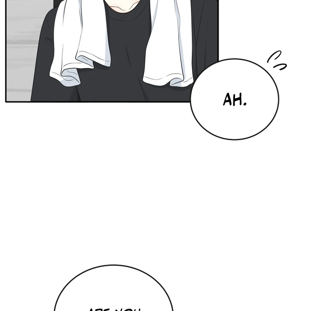 TRAINEE ( PARADISE SCANS ) - Chapter 1 manhwa