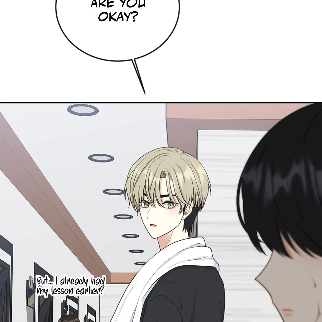 TRAINEE ( PARADISE SCANS ) - Chapter 1 manhwa