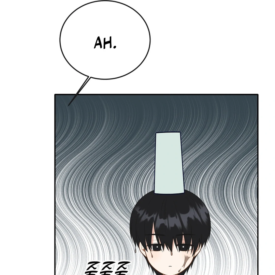 TRAINEE ( PARADISE SCANS ) - Chapter 1 manhwa