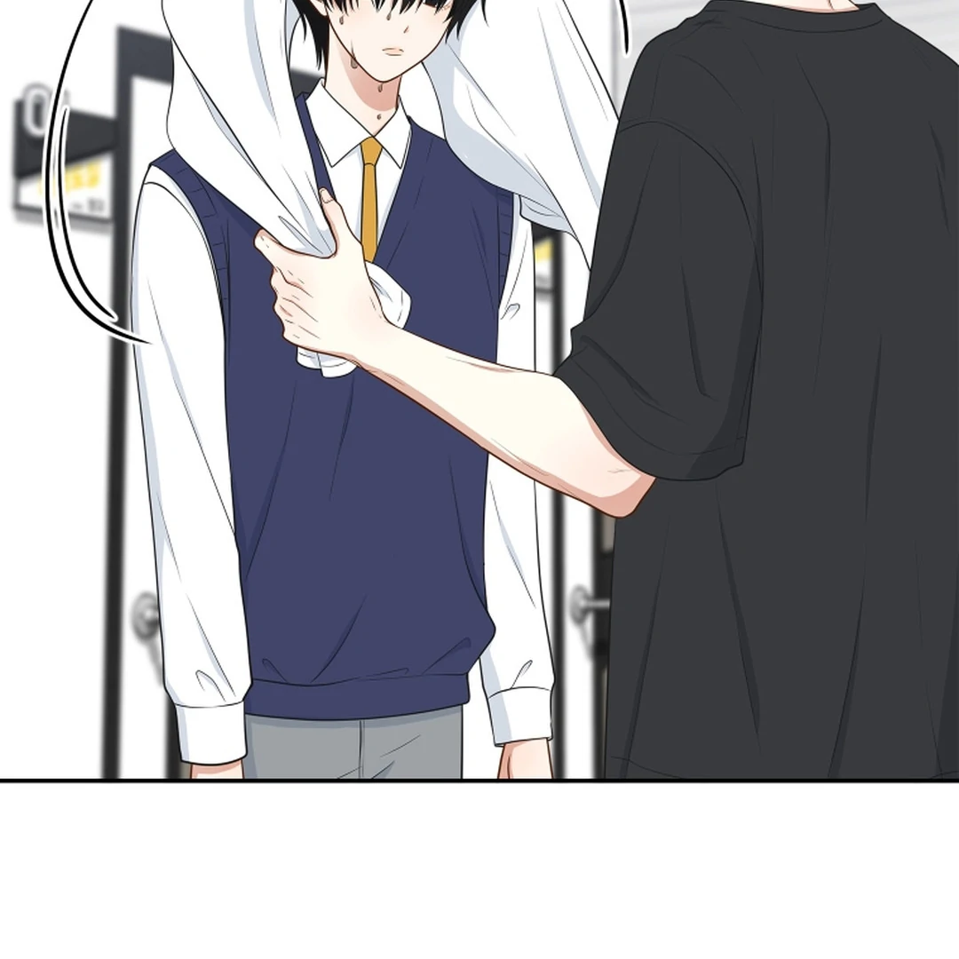 TRAINEE ( PARADISE SCANS ) - Chapter 1 manhwa