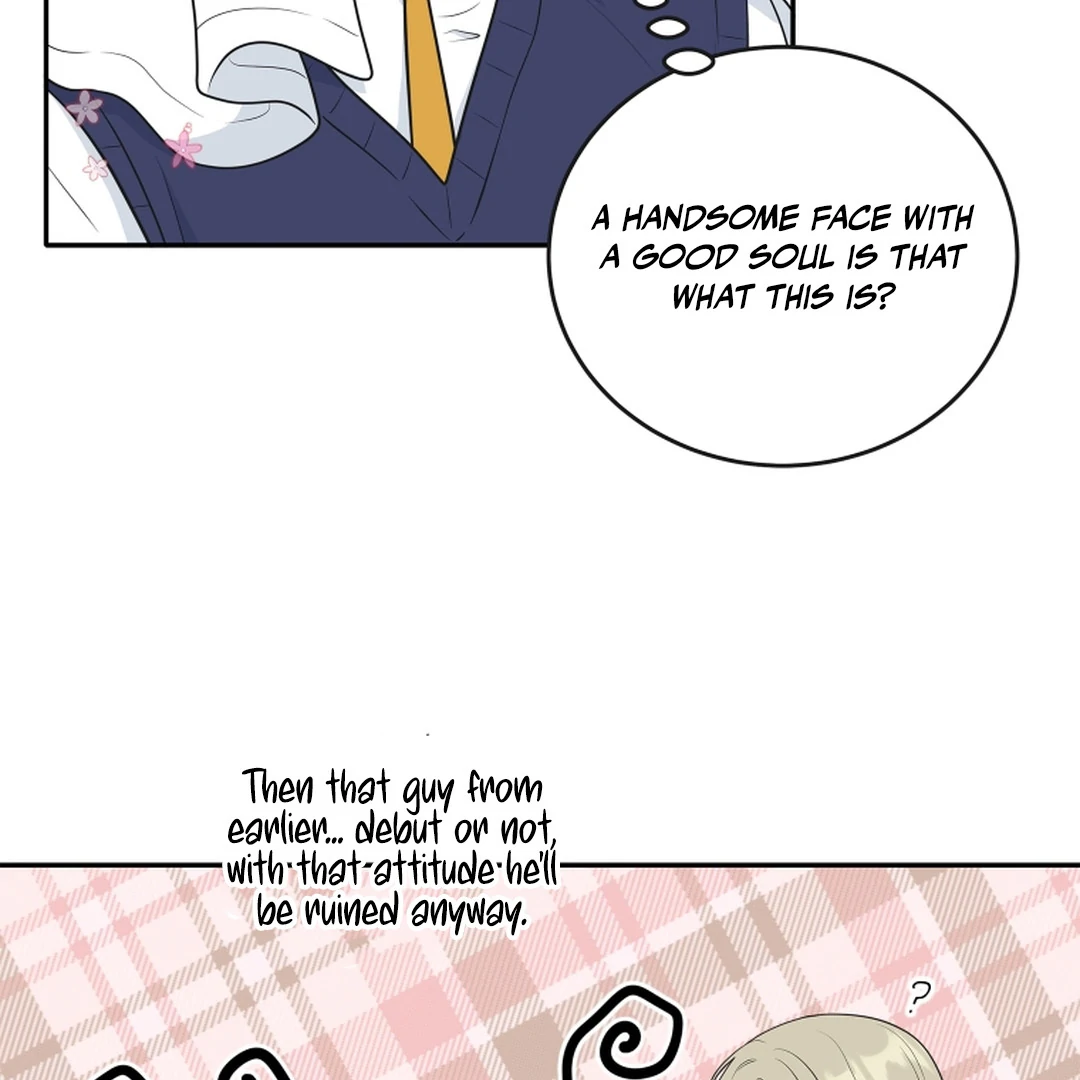 TRAINEE ( PARADISE SCANS ) - Chapter 1 manhwa