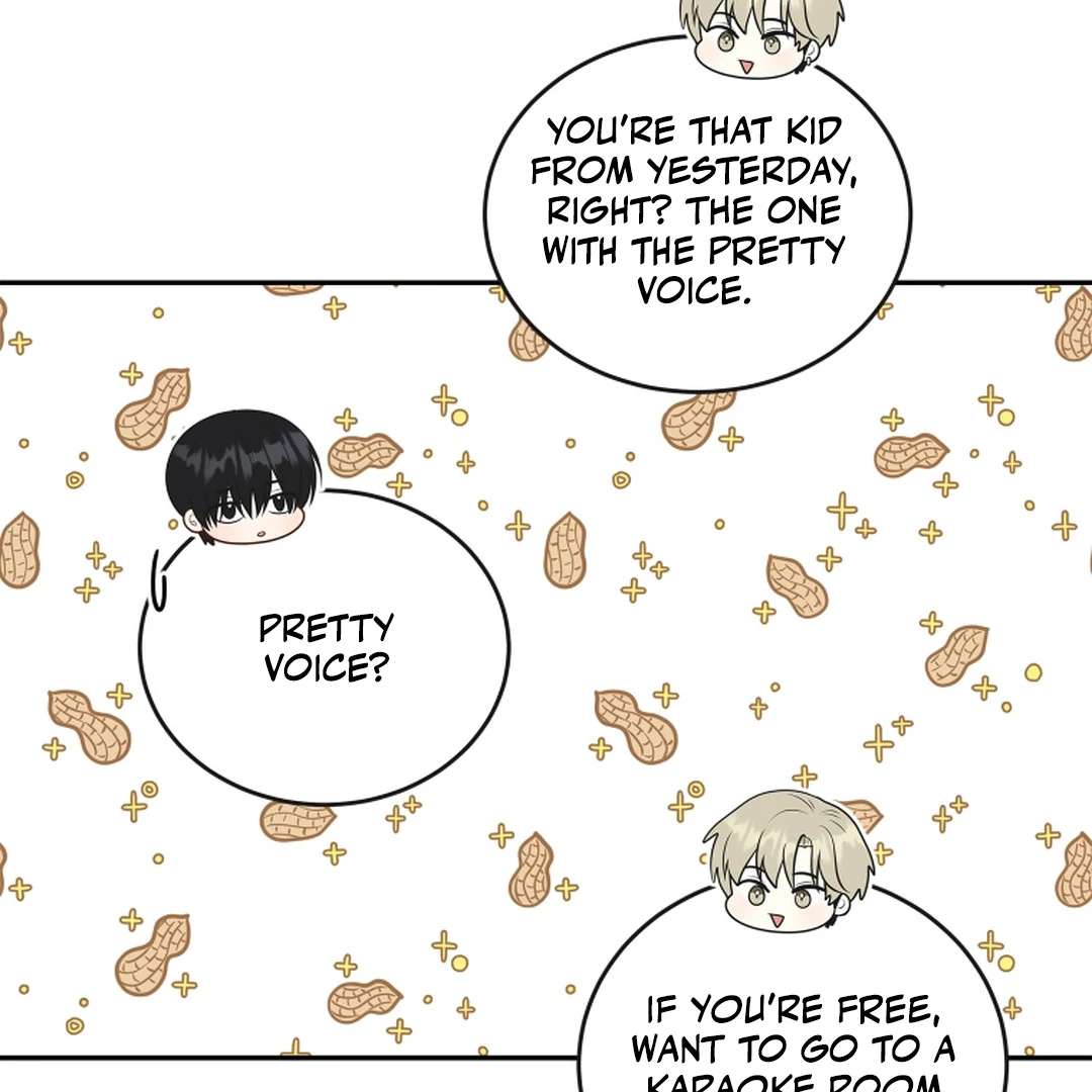 TRAINEE ( PARADISE SCANS ) - Chapter 1 manhwa