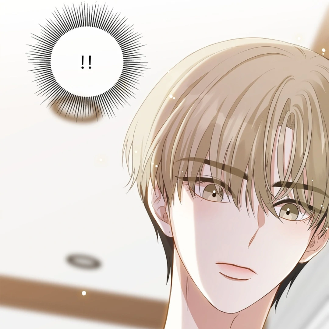 TRAINEE ( PARADISE SCANS ) - Chapter 1 manhwa