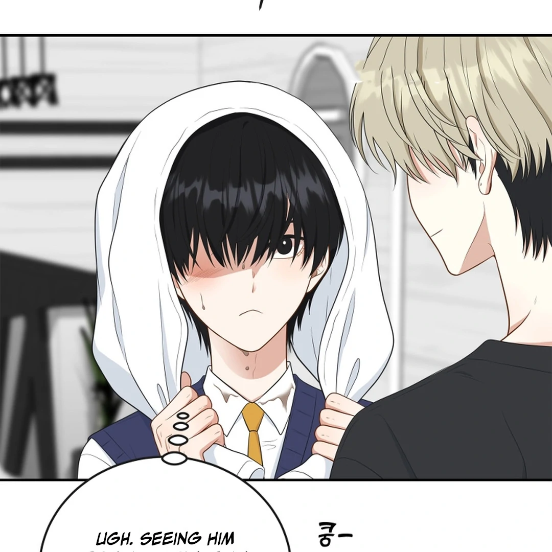 TRAINEE ( PARADISE SCANS ) - Chapter 1 manhwa