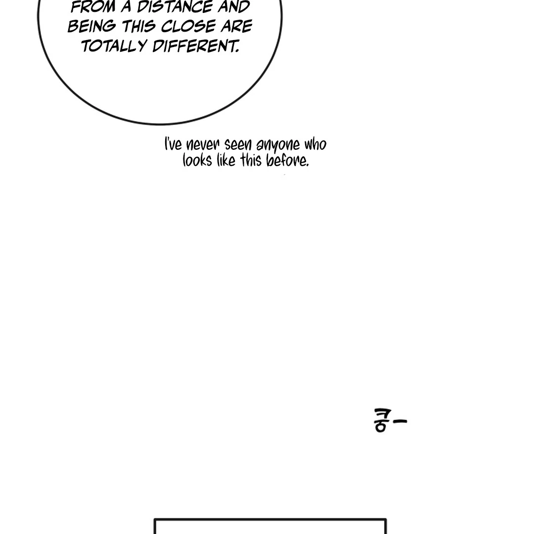 TRAINEE ( PARADISE SCANS ) - Chapter 1 manhwa