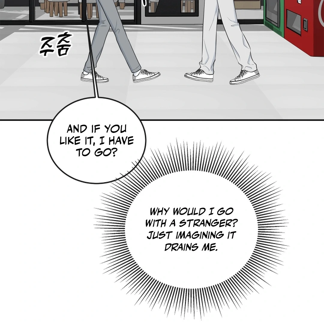 TRAINEE ( PARADISE SCANS ) - Chapter 1 manhwa