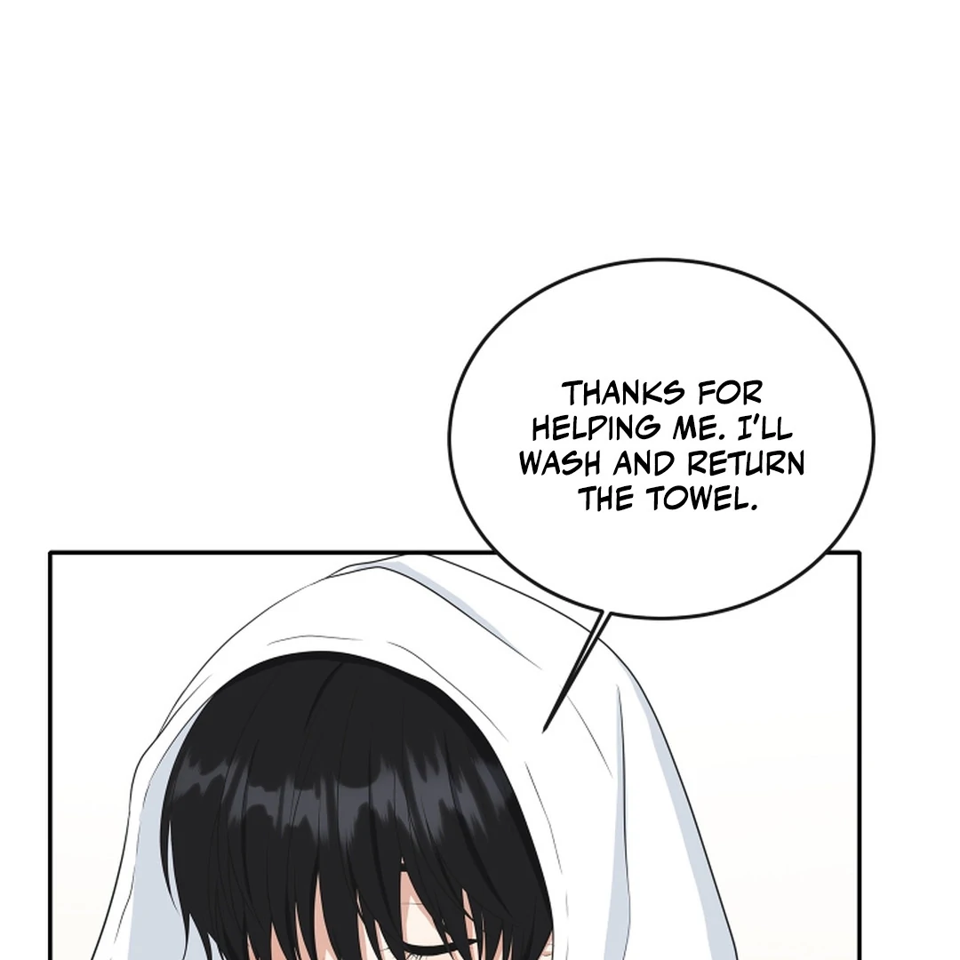 TRAINEE ( PARADISE SCANS ) - Chapter 1 manhwa