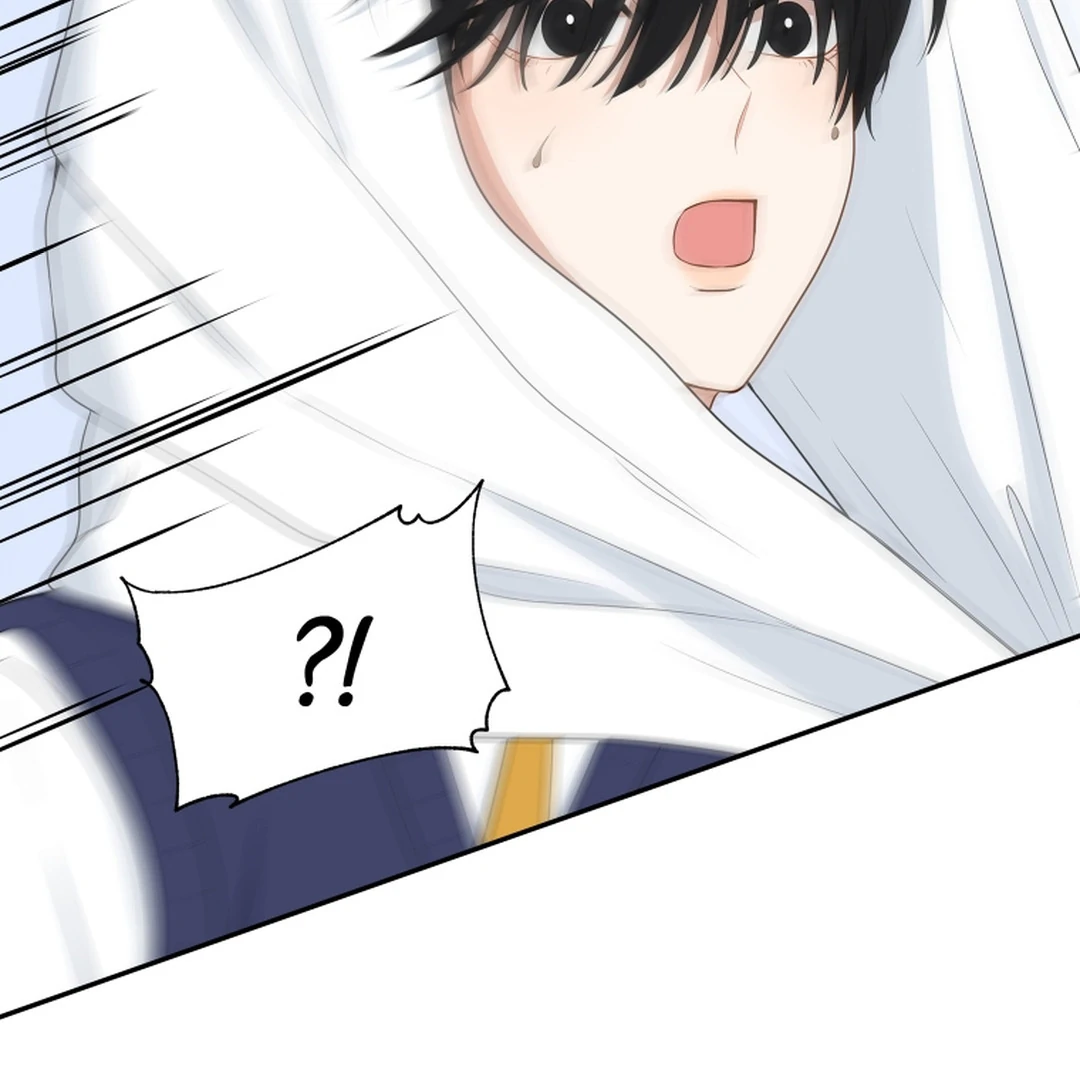 TRAINEE ( PARADISE SCANS ) - Chapter 1 manhwa