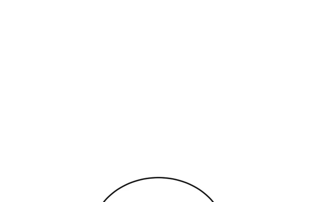 TRAINEE ( PARADISE SCANS ) - Chapter 1 manhwa