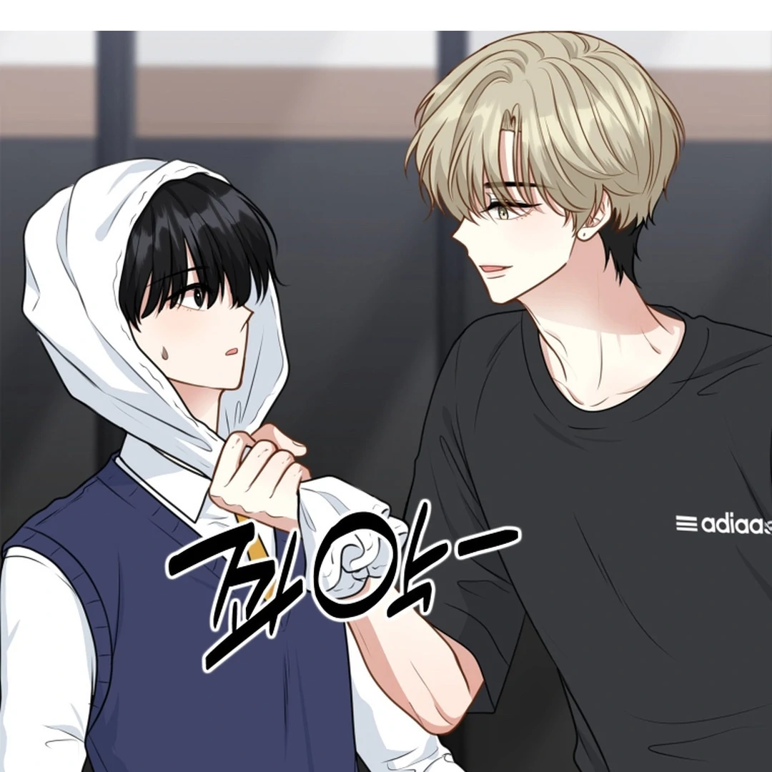 TRAINEE ( PARADISE SCANS ) - Chapter 1 manhwa