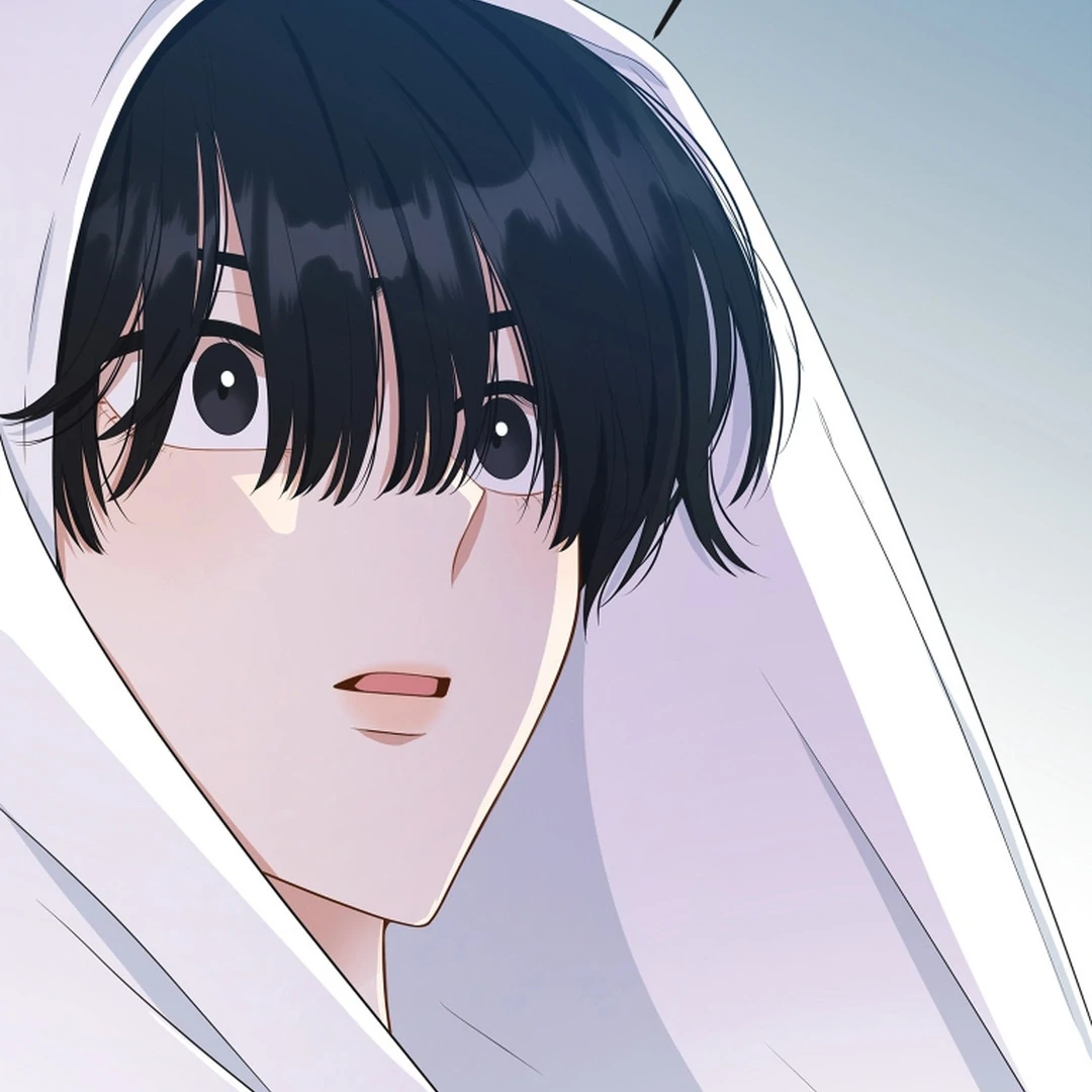 TRAINEE ( PARADISE SCANS ) - Chapter 1 manhwa