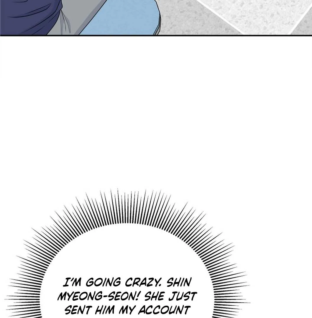TRAINEE ( PARADISE SCANS ) - Chapter 4 manhwa