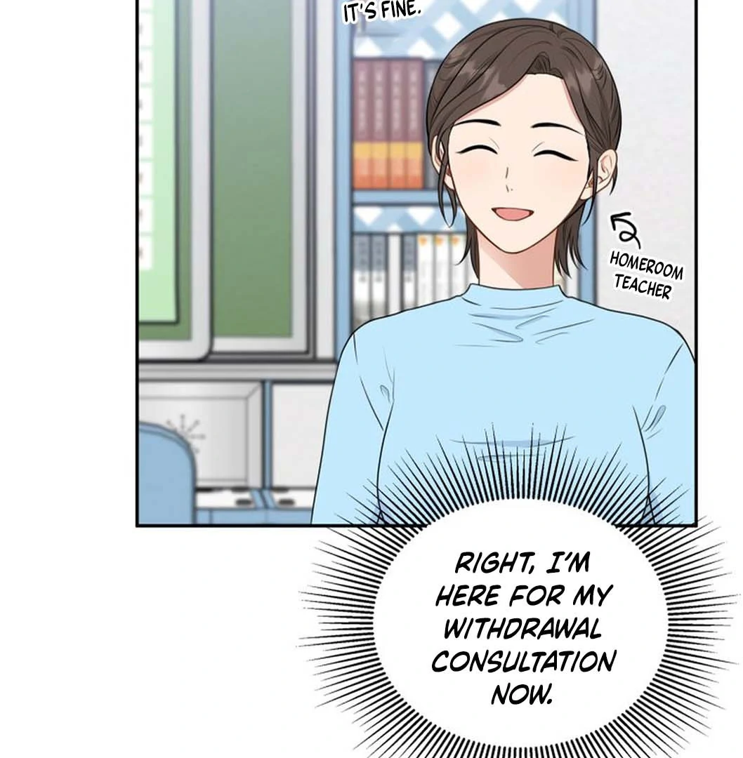 TRAINEE ( PARADISE SCANS ) - Chapter 4 manhwa