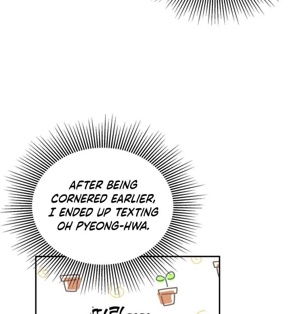 TRAINEE ( PARADISE SCANS ) - Chapter 4 manhwa